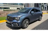 2021 GAC GS8 GL 4WD